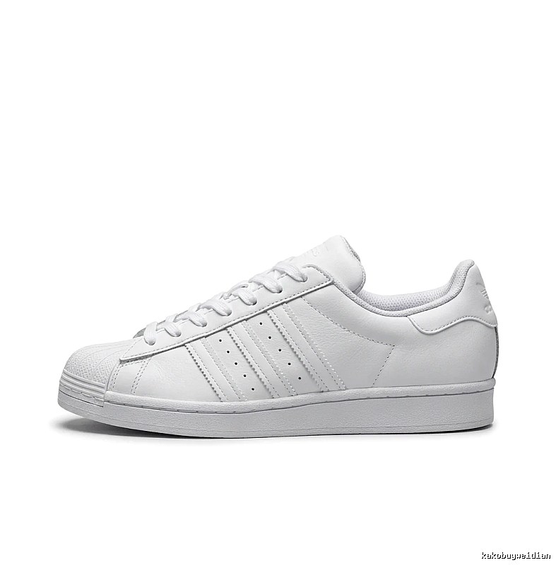 Adidas Superstar Simple White Shoes