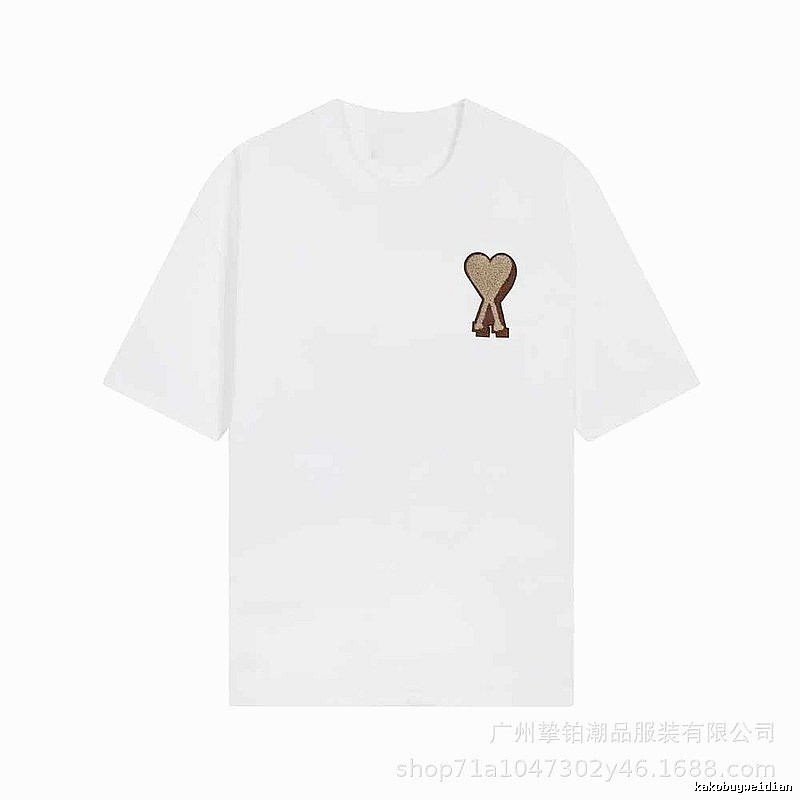 AMI Love Simple White T-shirt