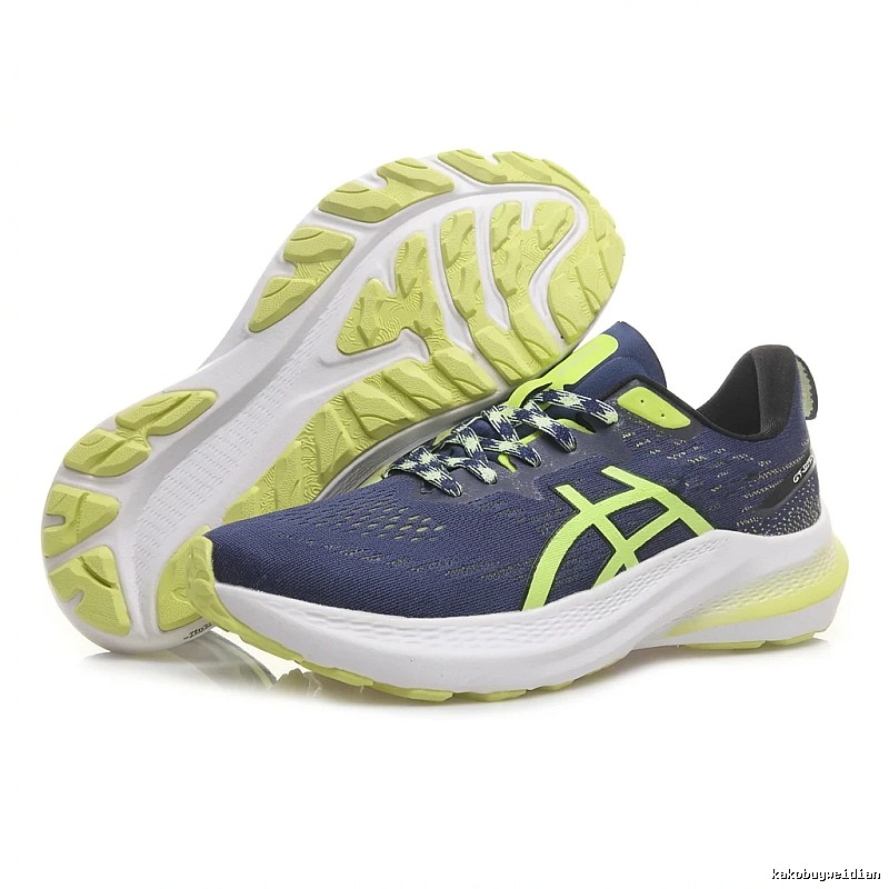 ASICS retro-style blue and yellow running shoes