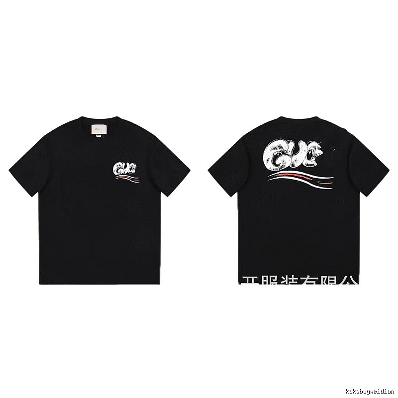 Balenciaga Graffiti Street Style Black T-Shirt