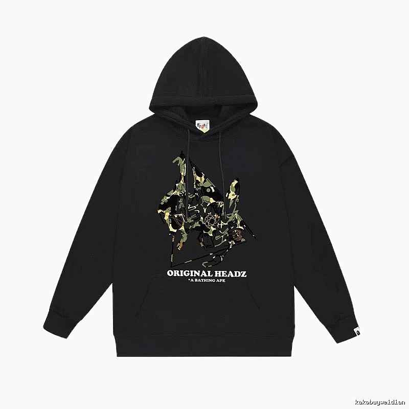 Bape camouflage-style black hoodie