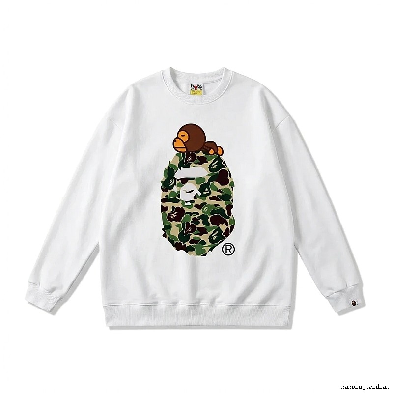 Bape camouflage style white sweatshirt