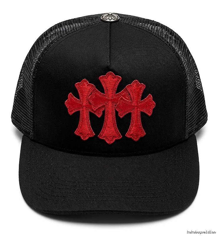 Chrome Hearts Cross Cool Black Hat