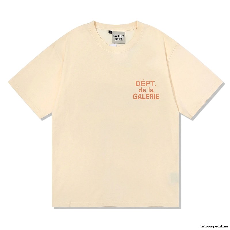 Gallery Dept minimalist style beige T-shirt