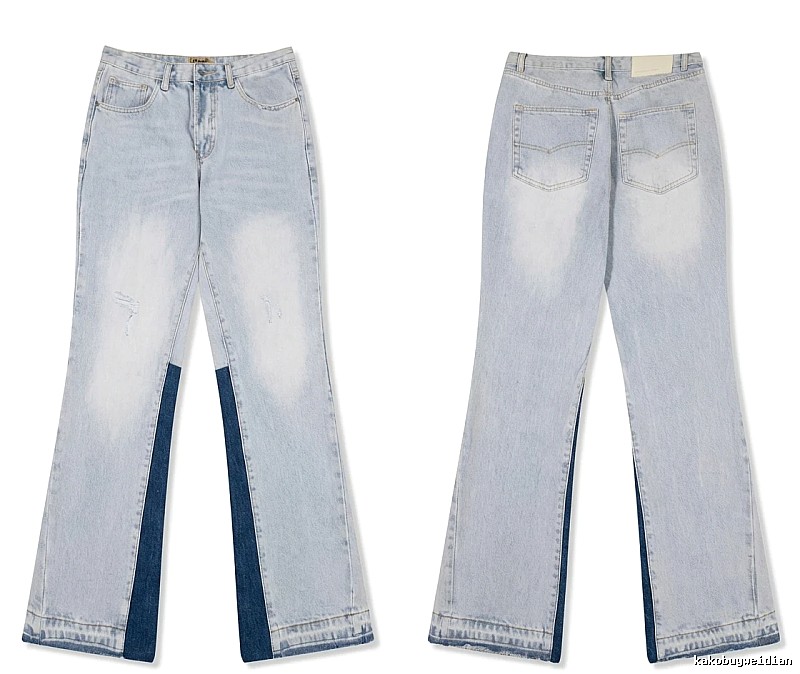 Gallery Dept Patchwork Wide-Leg Jeans