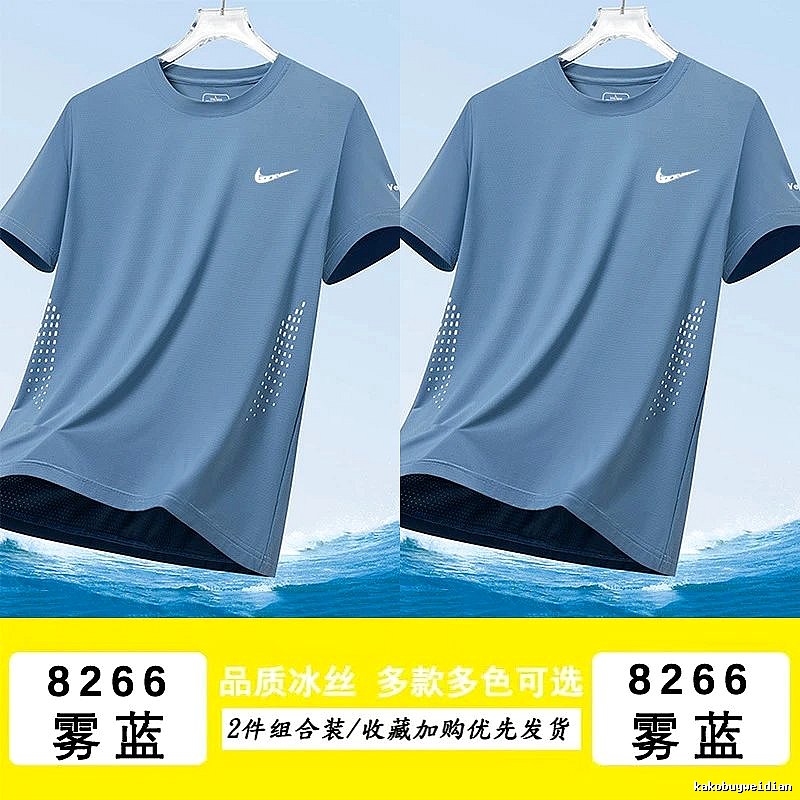 Nike Relaxed Athletic T-shirt Lightweight Short Sleeve with Designer-Inspired Detail