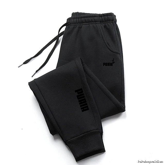 Puma Classic Sweatpants Black Drawstring Sweatpants for Daily Styling
