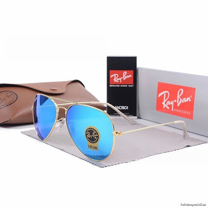 Ray-Ban Resort Aviator sunglasses Gold Tone Sunglasses for Travel Looks
