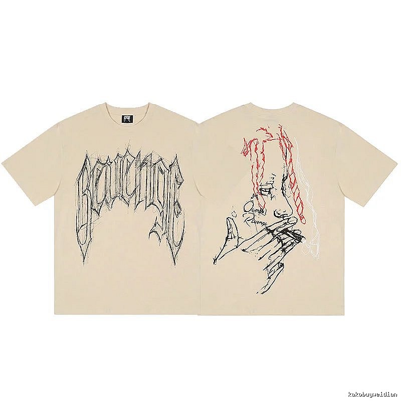 Revenge Beige Skull Graphic T-Shirt Clean Finish