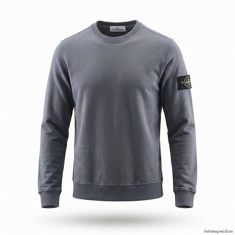 Stone Island basic grey sweatshirt