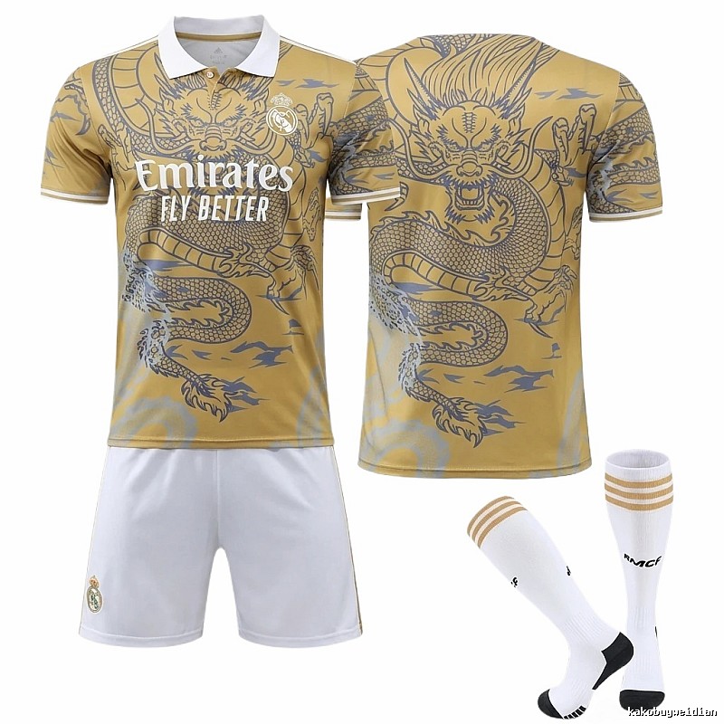 The dragon-patterned golden jersey of Real Madrid.