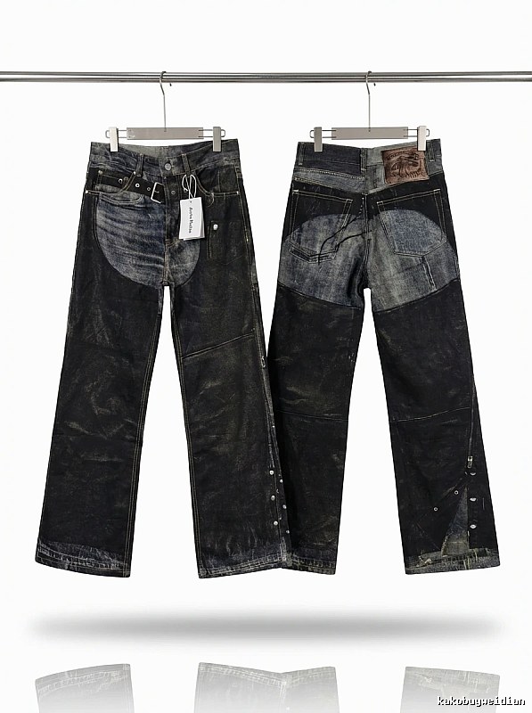 Acne Studios retro - style patchwork jeans