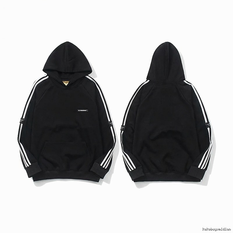 Adidas classic three - stripe black sweatshirt