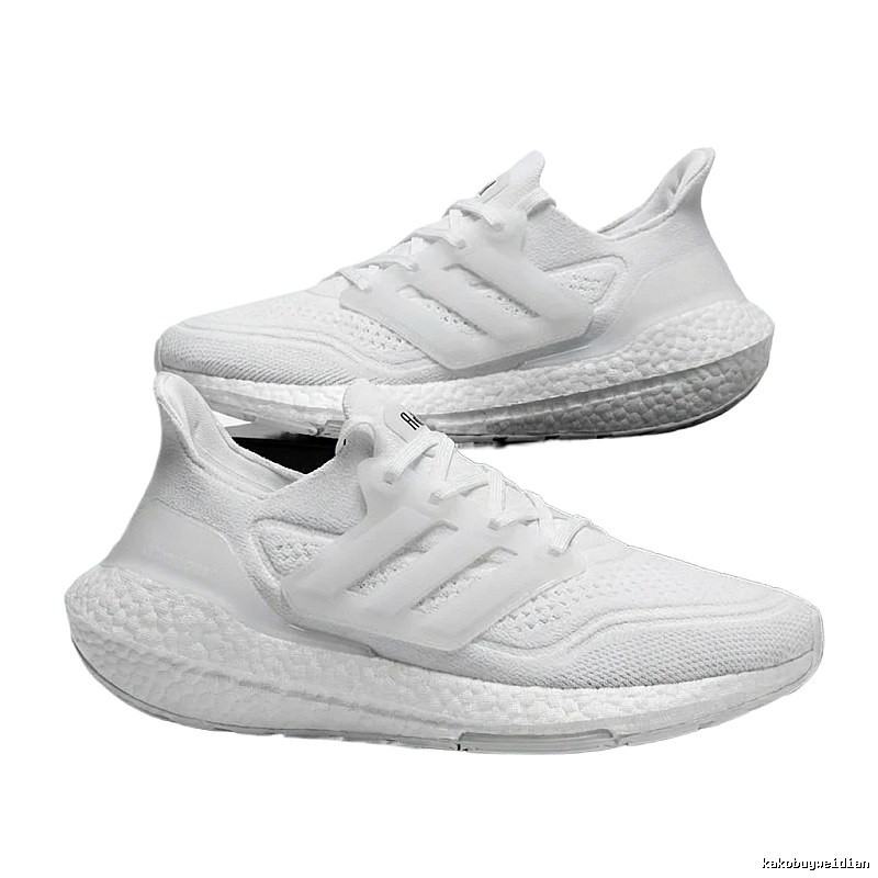 Adidas minimalist style white running shoes