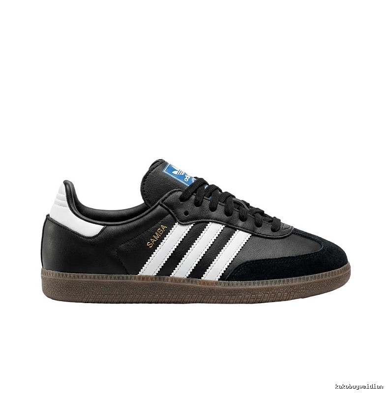 Adidas Samba retro black shoes