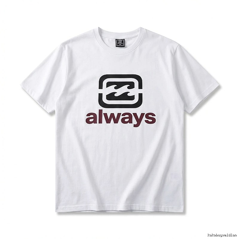 ADWYSD minimalist style white T-shirt