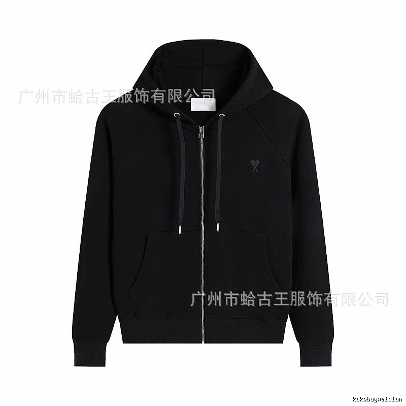 AMI black minimalist style hoodie