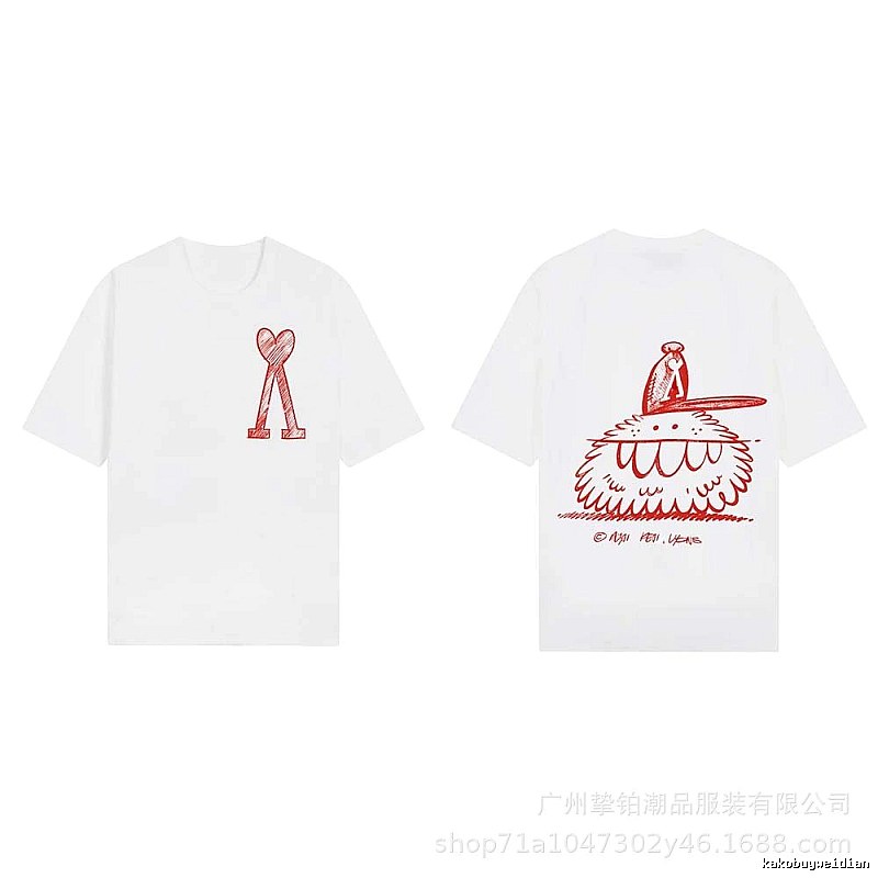 AMI cartoon printed white T-shirt