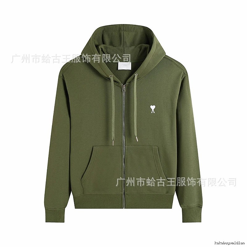 AMI Love Simple Style Military Green Hoodie