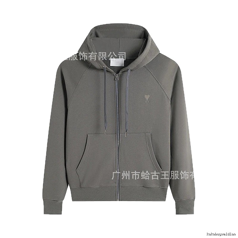 AMI minimalist style grey hoodie