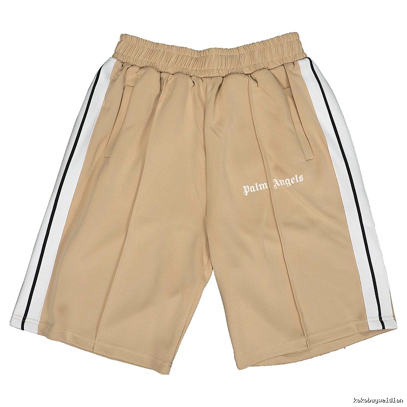 Amiri Gift Ready Logo shorts Black Casual Amiri with Standout Detail