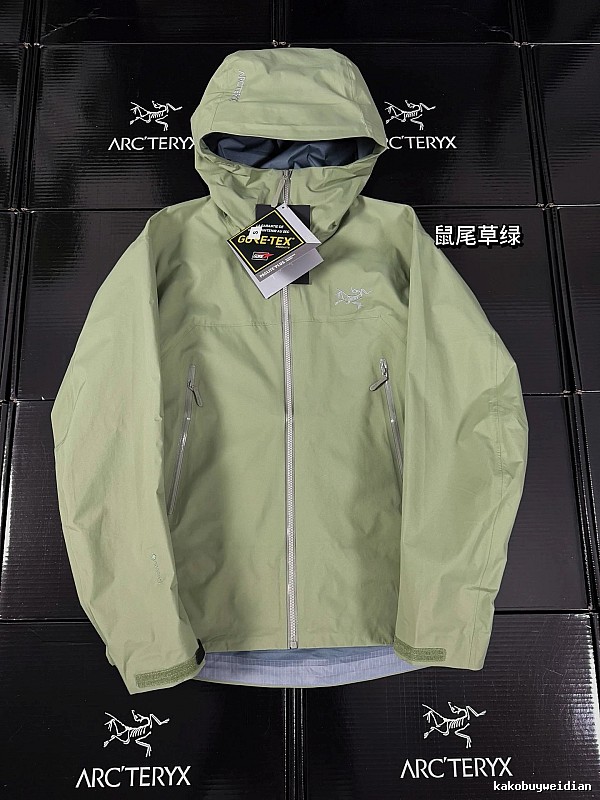 Arc’teryx sage green windbreaker