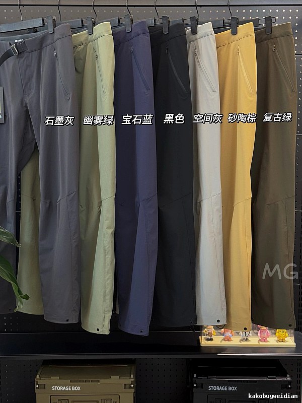 Assorted Colors Lifestyle Edit Straight Casual Pants