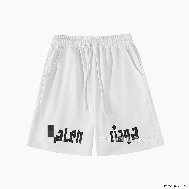 Balenciaga alphabet-style shorts