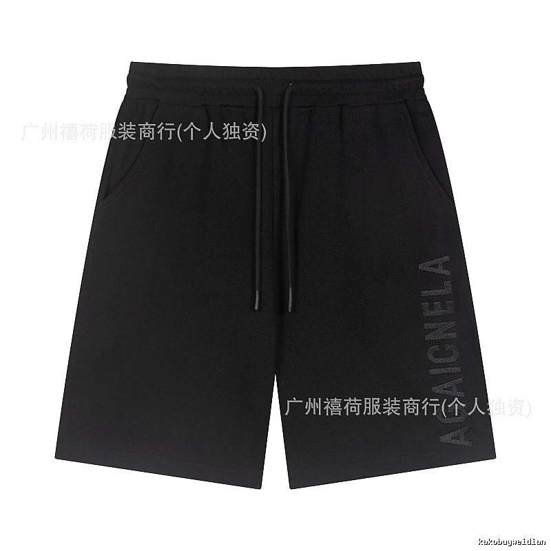 Balenciaga minimalist style black shorts