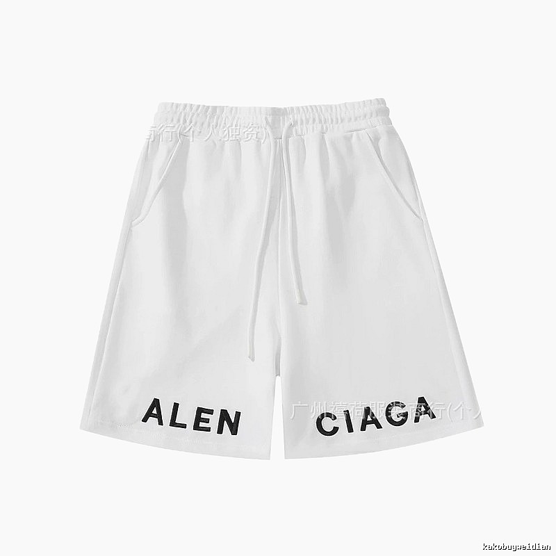 Balenciaga minimalist style white shorts