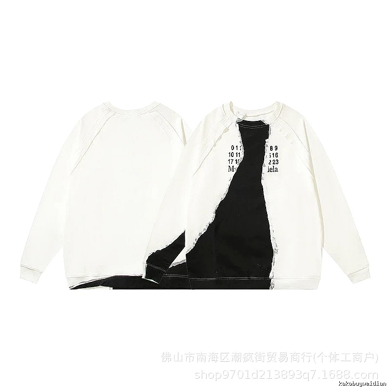 Balenciaga Streetwear Logo hoodie Black Pullover Small with Practical Shape