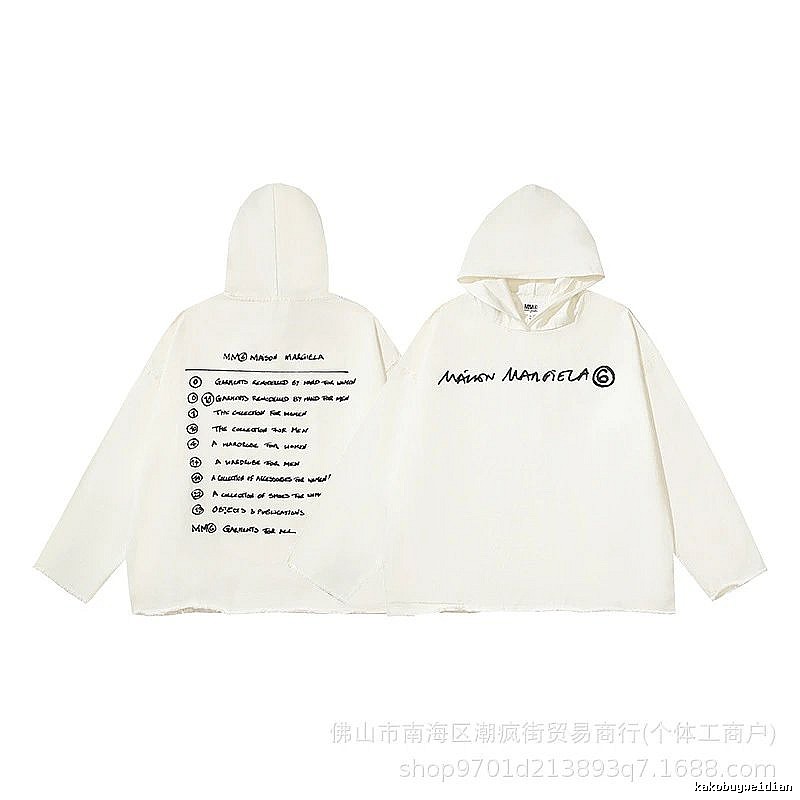 Balenciaga Weekend Logo hoodie Black Pullover Small for Seasonal Looks