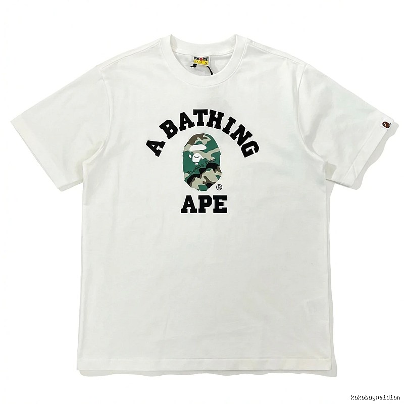 Bape Ape Camo Style White T-shirt