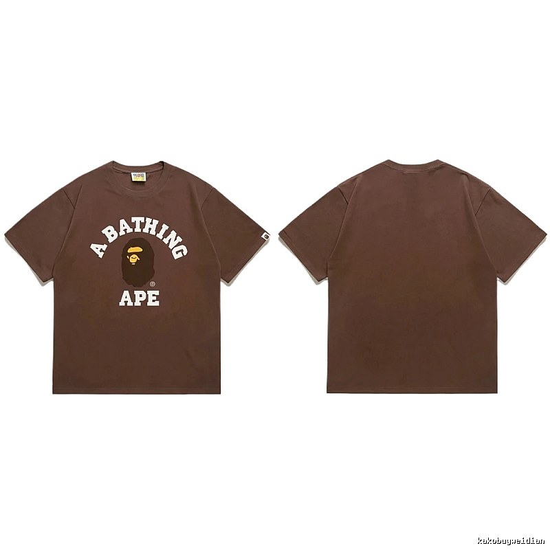 Bape Ape Head Retro Style Brown T-shirt
