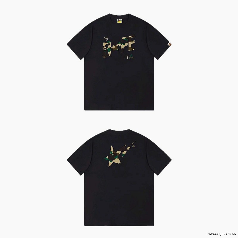 Bape camouflage style black T-shirt