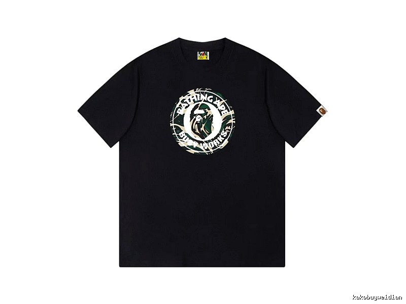 Bape camouflage style black T-shirt