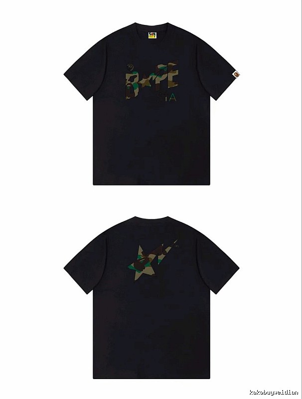 Bape camouflage style black T-shirt