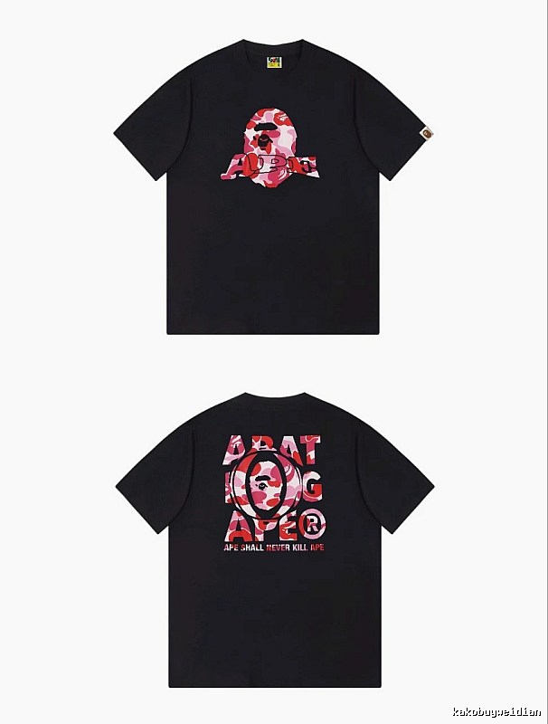Bape camouflage-style black T-shirt
