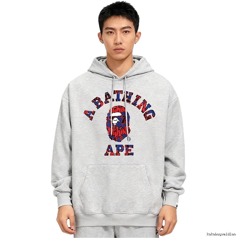 Bape camouflage-style grey hoodie