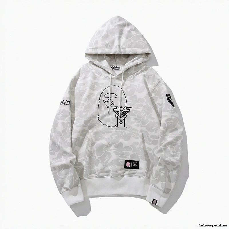 Bape camouflage style white hoodie