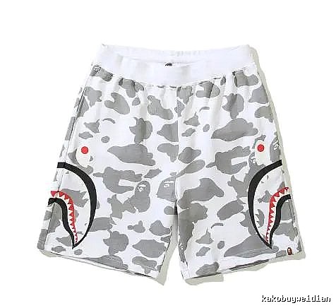 Bape Shark Camouflage Shorts