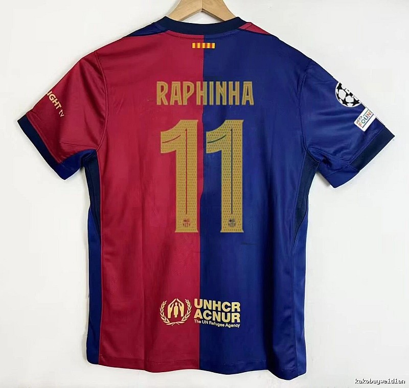 Barcelona Easy Match Gavi #6 soccer jersey Blue Red Barcelona for Everyday Use