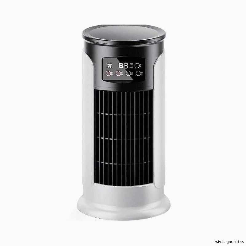 Bedside Airflow Mini Air Cooler White Chinese Packaging