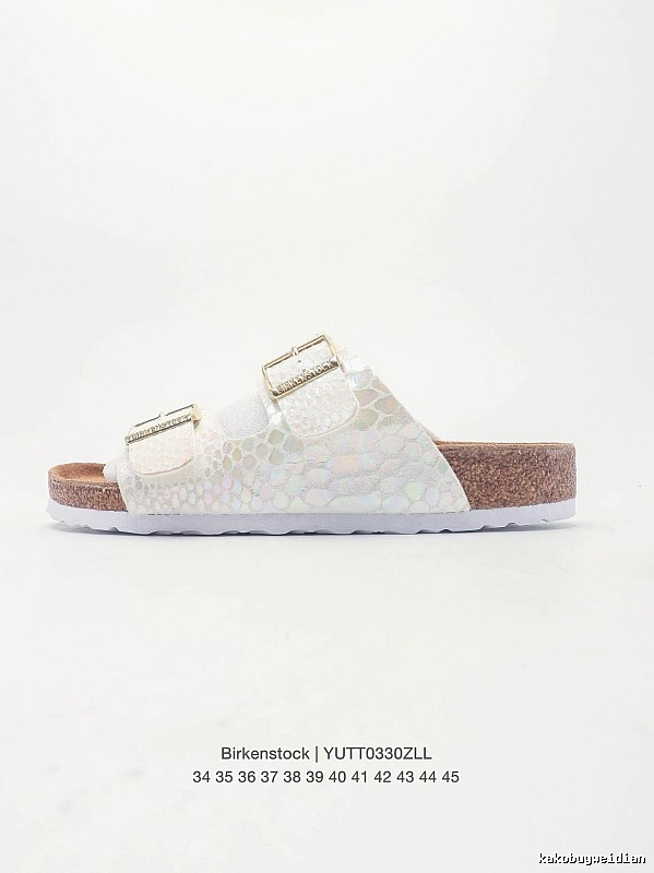 Birkenstock Double-Buckle Casual Iridescent White Slide Sandals