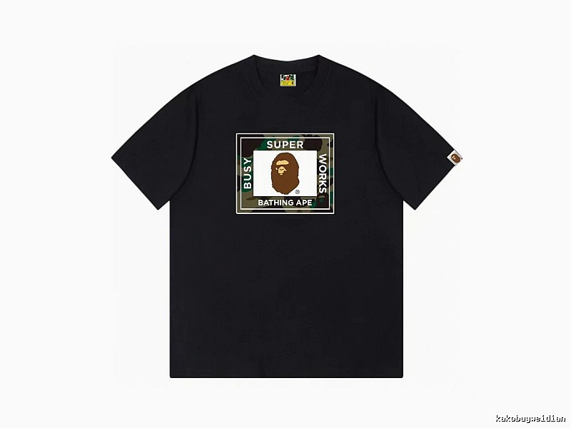 Black T-shirt with Bape ape head print
