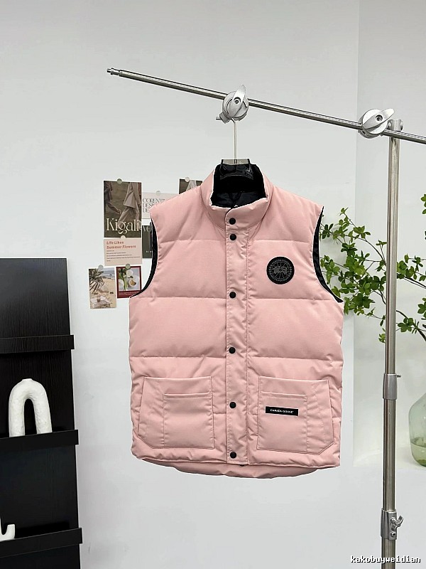 Canada Goose Casual Puffer vest Cream Button Vest for Streetwear Looks