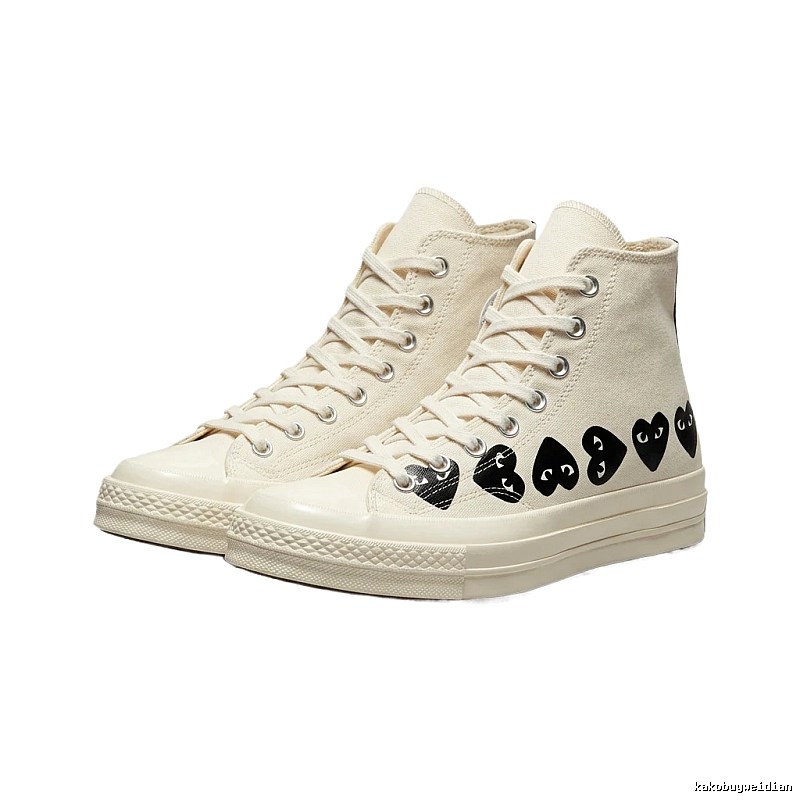 CDG Love High-top White Sneakers