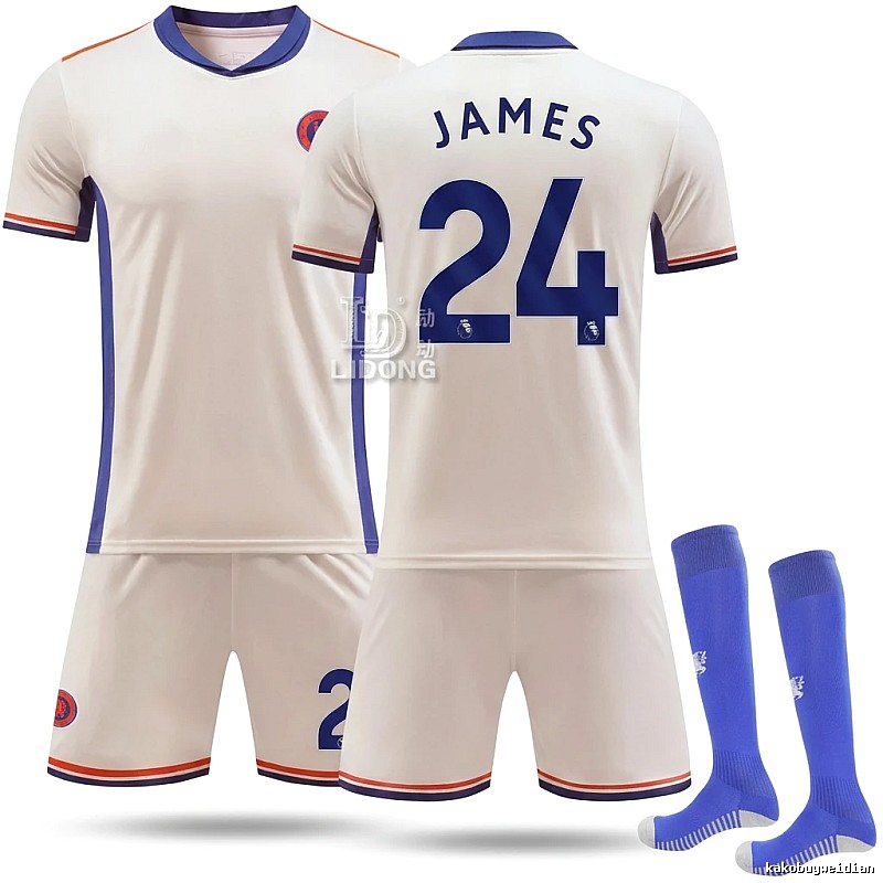 Chelsea jersey series sporty white