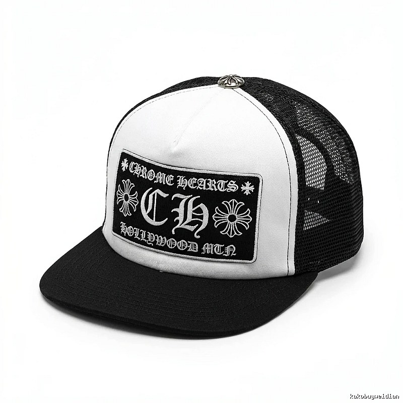 Chrome Hearts Black and White Trendy and Cool Wind Cap