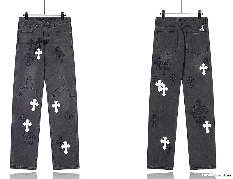 Chrome Hearts Cross Dark Jeans